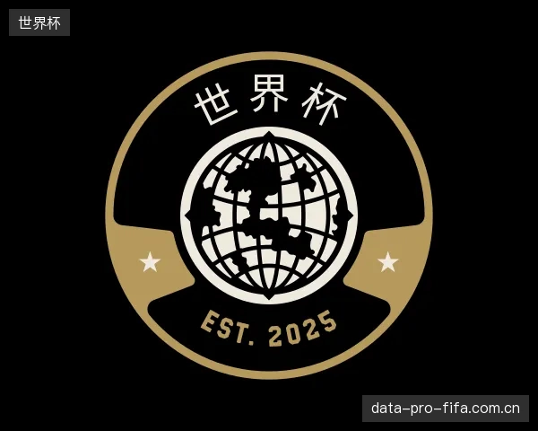 了解世界杯平台